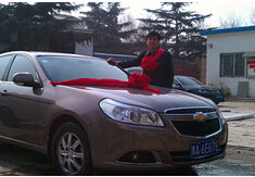 超前涂料獎(jiǎng)勵(lì)員工轎車，真石漆生產(chǎn)廠家！