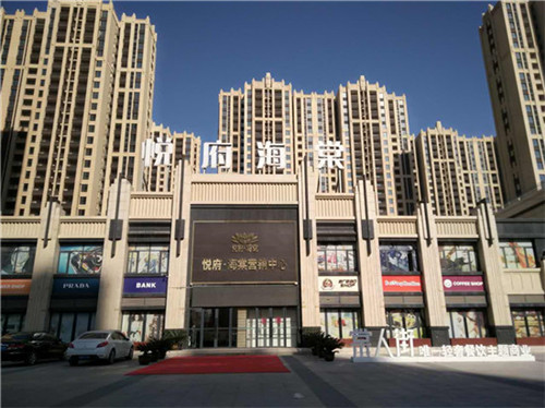 涂料也怕冷！冬季涂料施工注意事項(xiàng)有哪些？